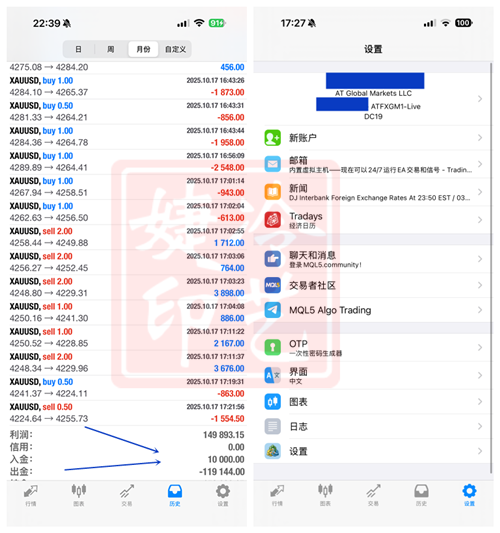 1763607438862194.png 33.png